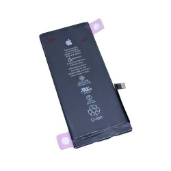 Achat Akku Telefon en ligne