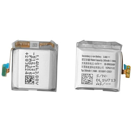 Batterie Samsung Watch 6 40mm OFFICIEL (R930/R935) - Outils Offerts