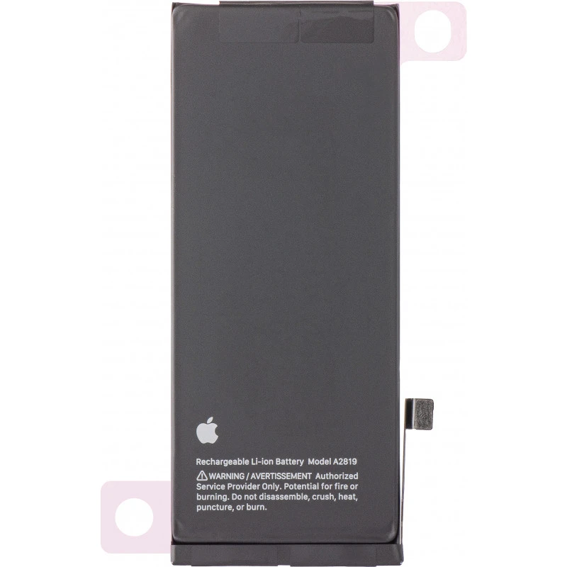 Batterie iPhone SE3 2022 Officielle Apple 2018mAh - Outils Offerts
