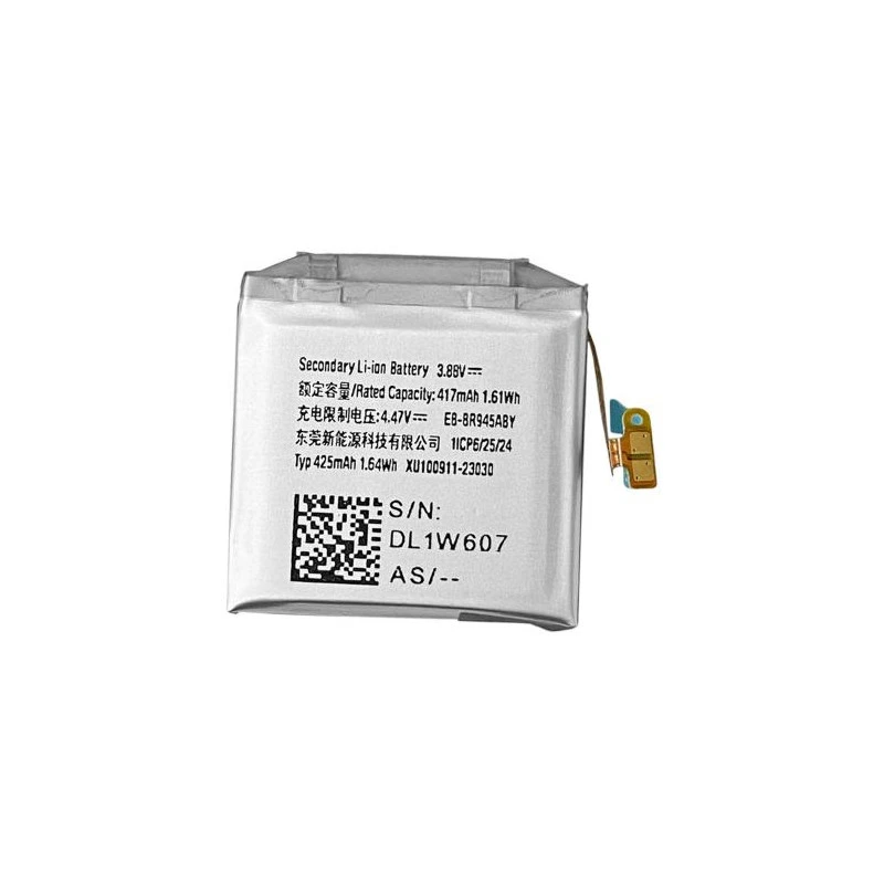 Batterie Samsung Watch 6 / 7 44mm OFFICIELLE (R940/R945) GH43-05158A