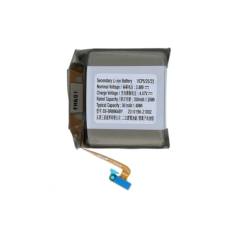 Batterie Samsung Watch 4 Classic 42mm / 46mm OFFICIELLE GH43-05066A EB-BR890ABY