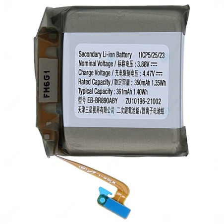 Batterie Samsung Watch 4 Classic 42mm / 46mm OFFICIELLE GH43-05066A EB-BR890ABY