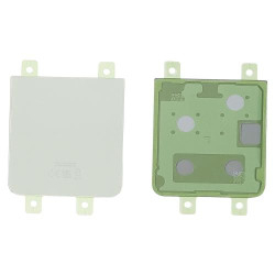 Achat Z Flip 5 (F731) en ligne