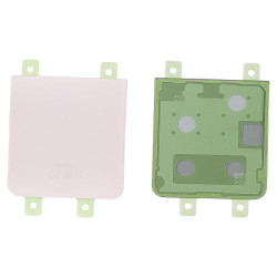 Achat Z Flip 5 (F731) en ligne