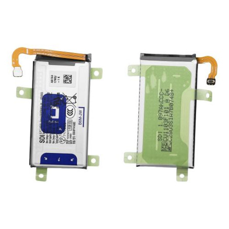 Batterie Principale OFFICIELLE Samsung Z Flip 6 (F741) GH82-35023A