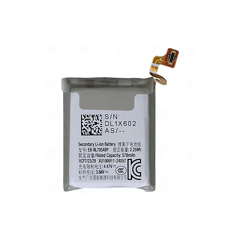 Batterie Samsung Watch 7 Ultra 47mm (L705) GH43-05224A
