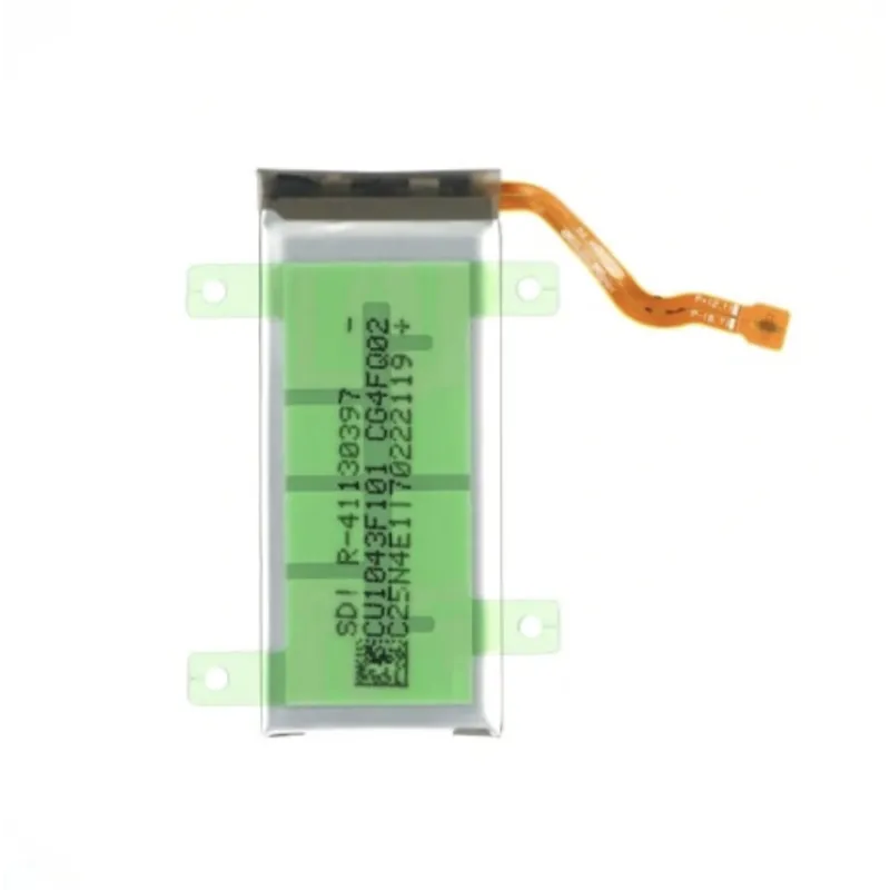 Batterie Principale OFFICIELLE Samsung Z Flip 4 (F721)