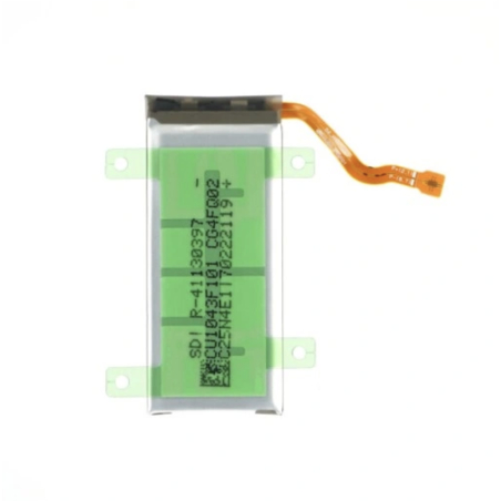 Batterie Principale OFFICIELLE Samsung Z Flip 4 (F721)