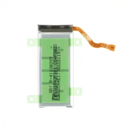 Batterie Principale OFFICIELLE Samsung Z Flip 4 (F721)