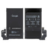 Batterie OFFICIELLE Google Pixel 8 Pro