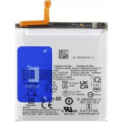 Achat Akku KOMPATIBEL mit Samsung S23 EB-BS911ABY (US-Version) en ligne