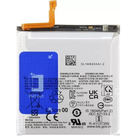 Battery COMPATIBLE with Samsung S23 EB-BS911ABY (US version)