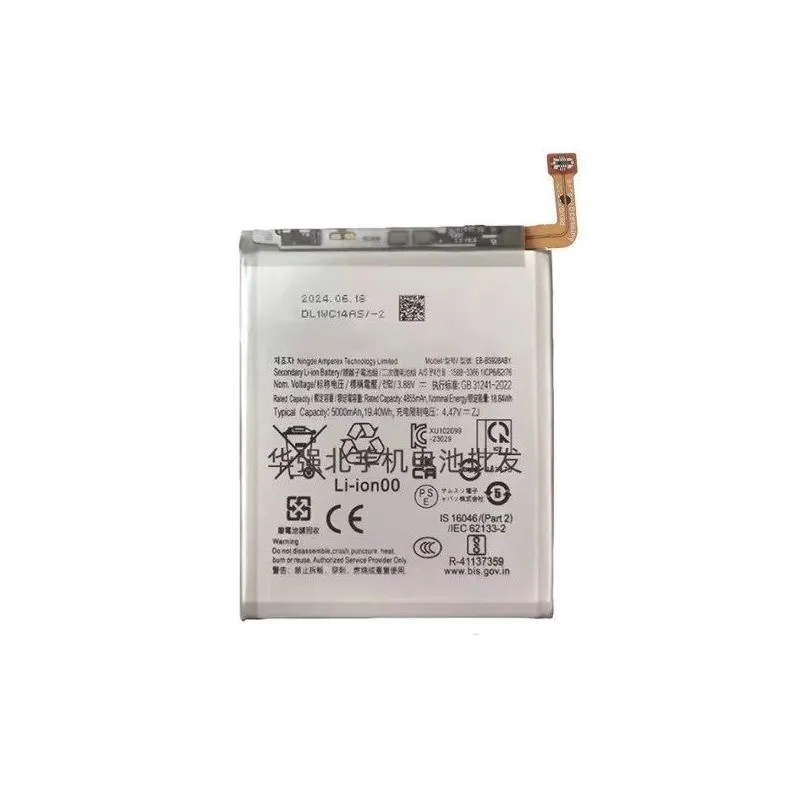 Batterie COMPATIBLE Samsung S24 EB-BS921ABY- Outils Offerts
