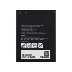 Achat Akku KOMPATIBEL mit dem Samsung Xcover 5 (G525) en ligne