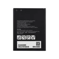 Achat Galaxy Xcover Series en ligne