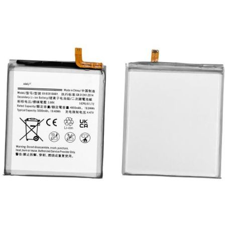 Batterie COMPATIBLE Samsung S23 Ultra EB-BS918ABY