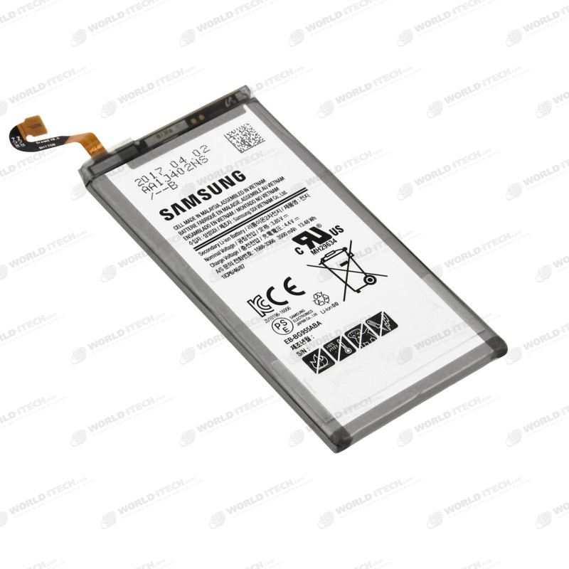 arrier ebatterie