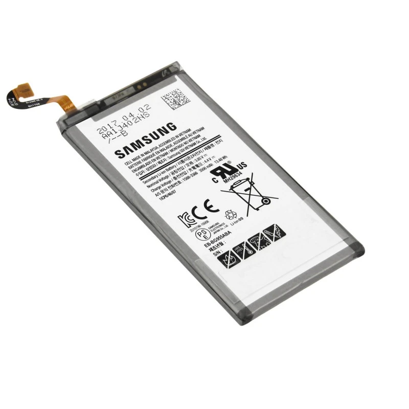 arrier ebatterie
