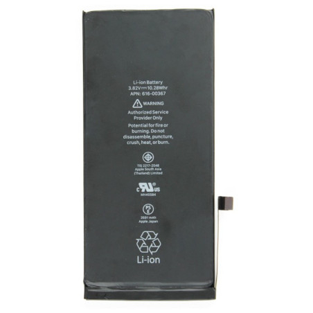 Batterie Interne Origine Apple 3.82v iPhone 8 Plus