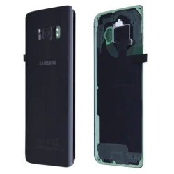 Achat S8 (G950F) en ligne