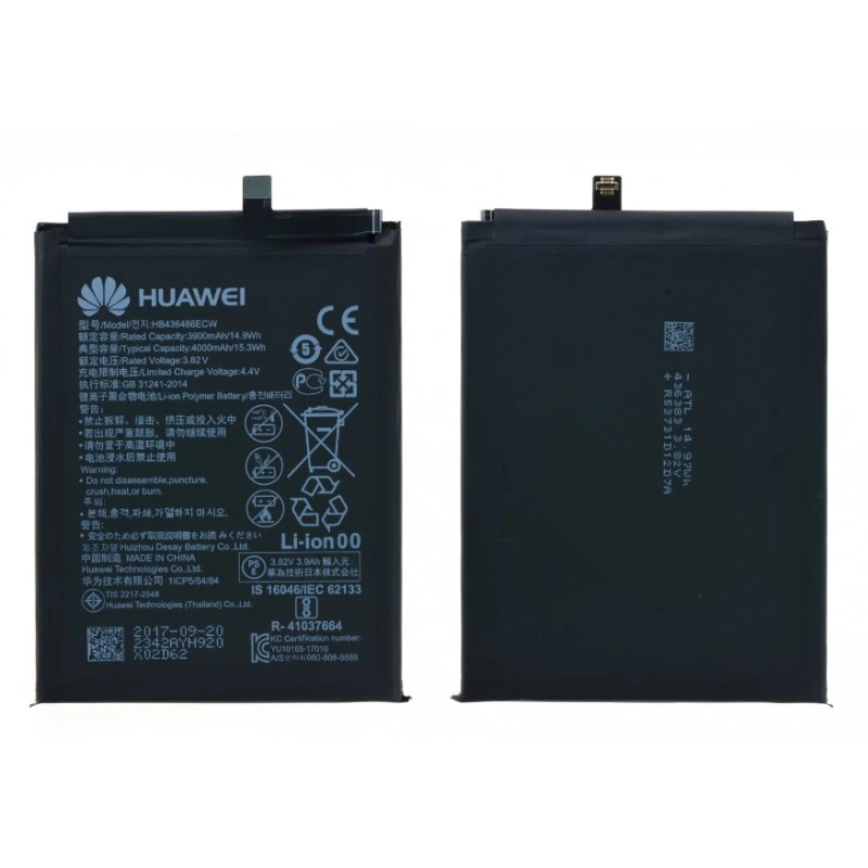 Batterie OFFICIELLE View 20 / P20 Pro / Mate 10 Pro / Mate 20 huawei honor HB436486ECW