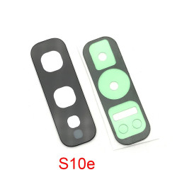 Achat S10E (G970) en ligne