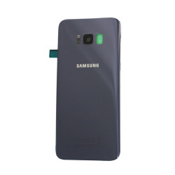 Achat S8+ (G955F) en ligne
