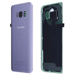 Achat S8 (G950F) en ligne