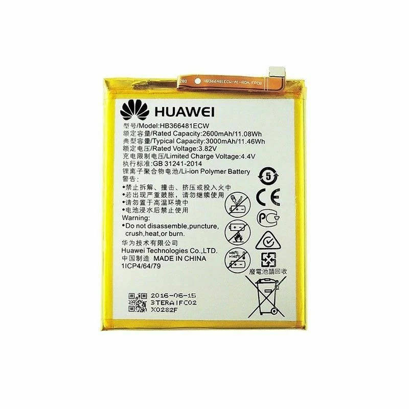 Batterie OFFICIELLE Y7 2018 /Honor 8 / Honor 9 lite / P9 / P9 Lite / P10 Lite / P8 lite 2017 / P20 Lite/ P Smart / Honor 8 Lite 