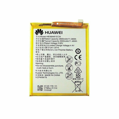 Batterie OFFICIELLE Y7 2018 /Honor 8 / Honor 9 lite / P9 / P9 Lite / P10 Lite / P8 lite 2017 / P20 Lite/ P Smart / Honor 8 Lite 