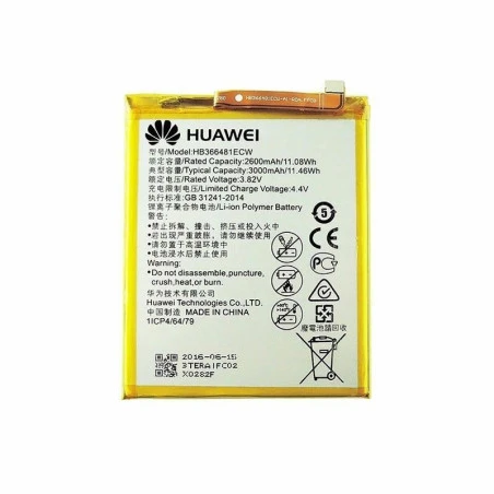 Batterie OFFICIELLE Y7 2018 /Honor 8 / Honor 9 lite / P9 / P9 Lite / P10 Lite / P8 lite 2017 / P20 Lite/ P Smart / Honor 8 Lite 
