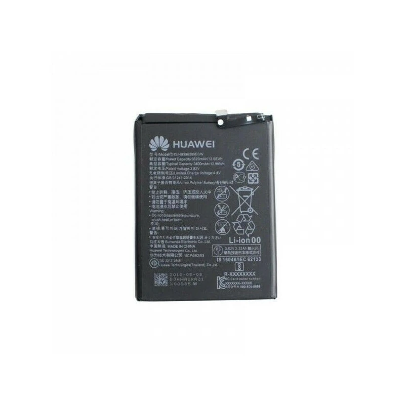 Batterie OFFICIELLE Huawei P20 / Honor 10 HB396285ECW