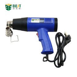 Achat Décapeur thermique pistolet air chaud avec écran temperature en ligne