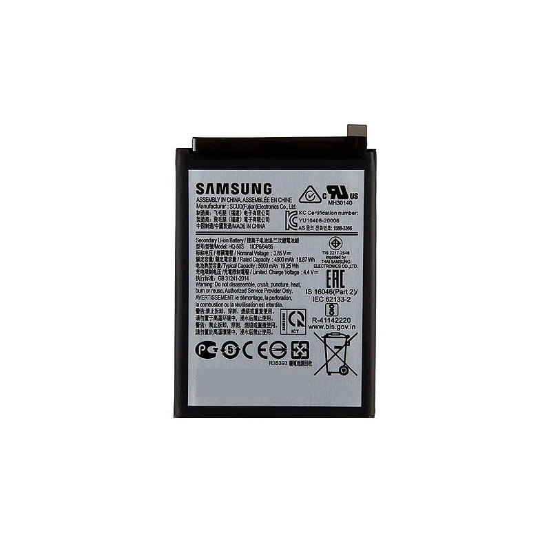 Batterie OFFICIELLE Samsung A02s 5000mAh HQ-50S GH81-20119A