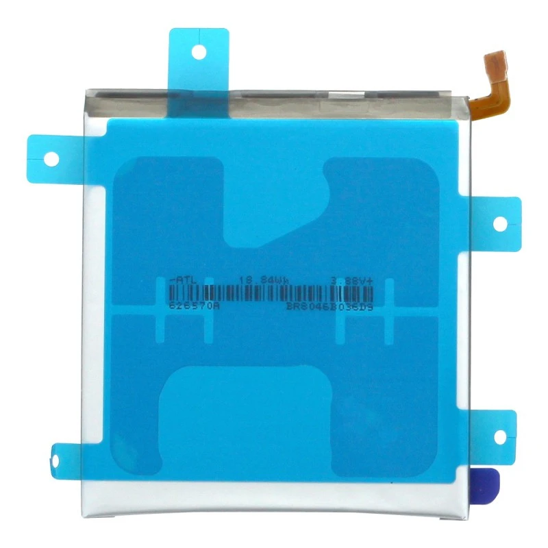 Batterie OFFICIELLE 