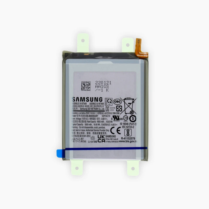 Batterie OFFICIELLE Samsung S22 Ultra 5000mAh EB-BS908ABY GH82-27484A