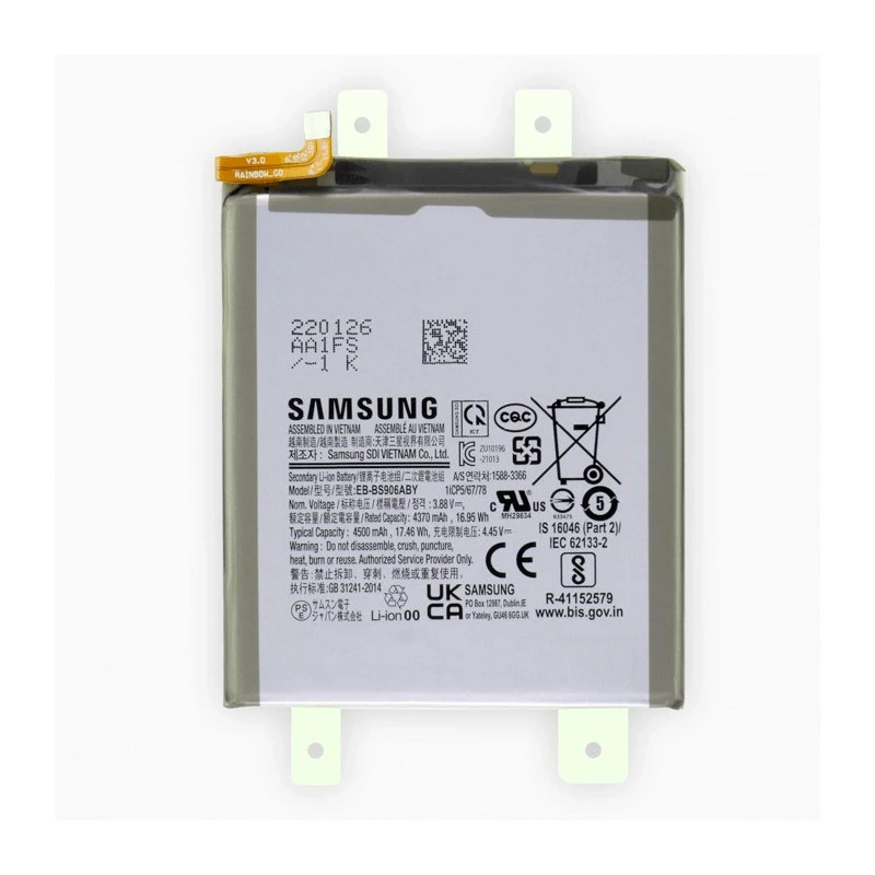 Batterie OFFICIELLE Samsung S22 Plus 4500mAh EB-BS906ABY GH82-27502A