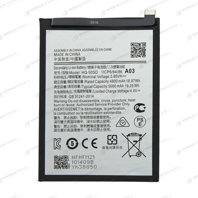 Batterie COMPATIBLE Samsung A02s 5000mAh HQ-50S