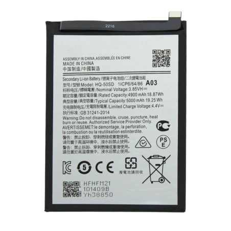 Batterie COMPATIBLE Samsung A02s 5000mAh HQ-50S