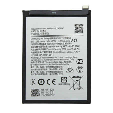 Batterie COMPATIBLE Samsung A02s 5000mAh HQ-50S