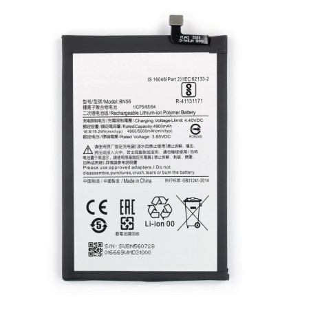 Batterie COMPATIBLE Xiaomi Redmi 10A / 9A / 9AT / 9C BN56