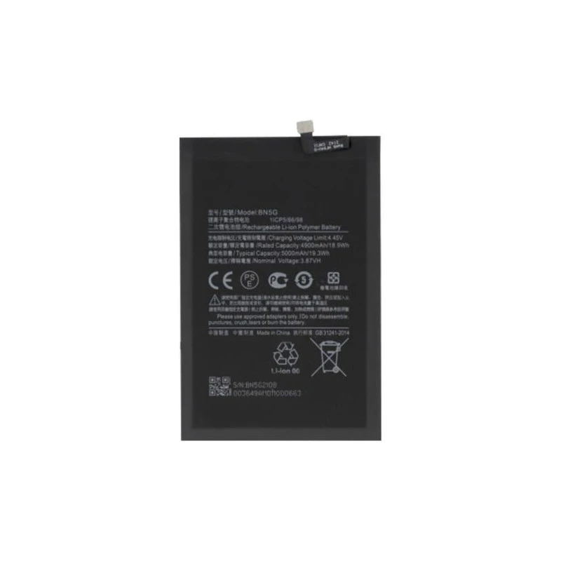Batterie COMPATIBLE Xiaomi Redmi 10C BN5G