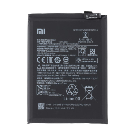 Batterie OFFICELLE Xiaomi Redmi Note 10 4G / 10S
