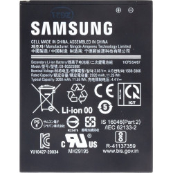 Achat Batterie OFFICIELLE Samsung Xcover Xcover 5 SM-G525F GH43-05060A / EB-BG525BBE en ligne