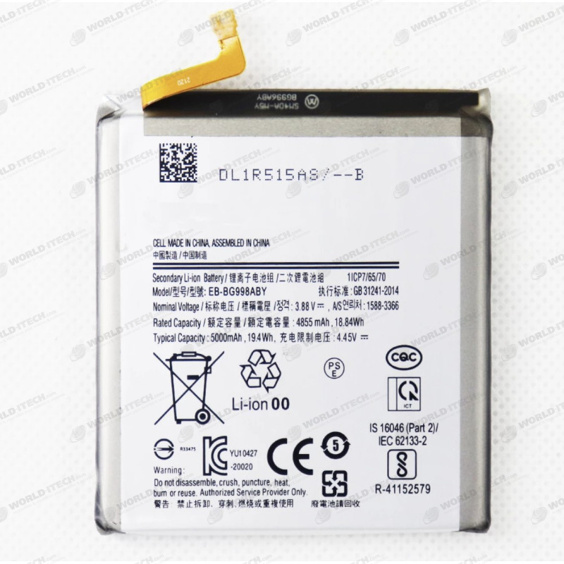 Batterie COMPATIBLE Samsung S21 Ultra 5G 5000mAh EB-BG998ABY