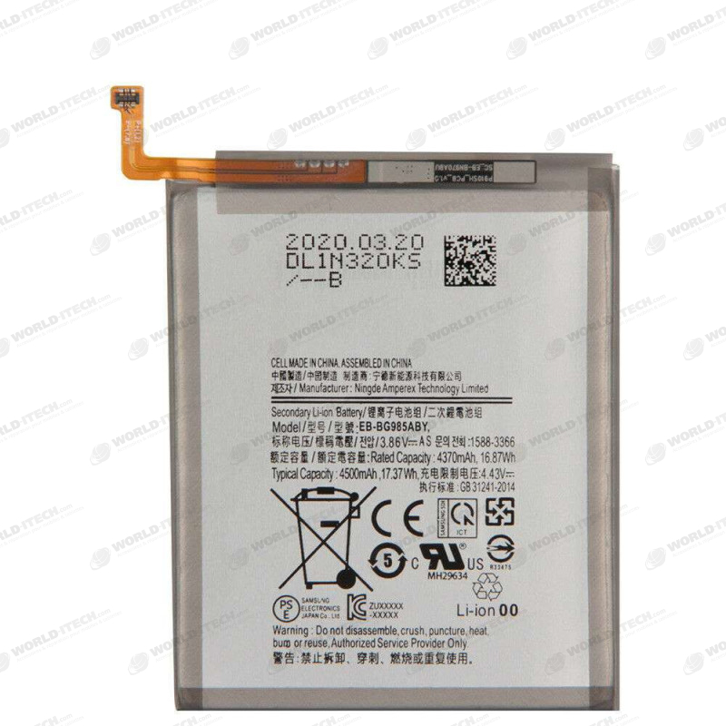 Batterie compatible 4500mAh Samsung S20 Plus EB-BG985ABY