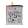 Batterie compatible 4000mAh Samsung S21 SM-G990F EB-BG991ABY