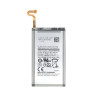 Batterie compatible 3000mAh 4.4v Samsung S9 plus