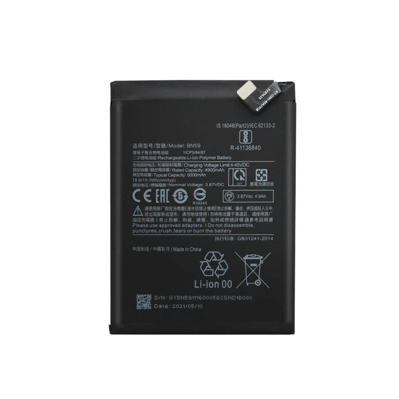 Batterie compatible Xiaomi Redmi Note 10 4G / 10S BN59