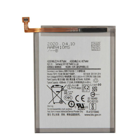 Batterie compatible Samsung A71 4500mAh EB-BA715ABY